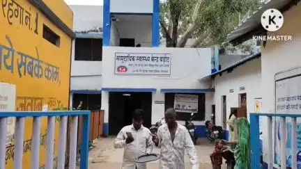 बड़ौद: बड़ौद ब्लॉक: BMO ने स्वास्थ्य विभाग में रिक्त पदों को भरने के लिए CMHO को भेजा प्रस्ताव