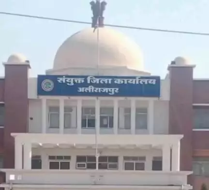 अलीराजपुर: जिले में अपर कलेक्टर ने बताया, छात्रों के लिए पॉलिटेक्निक एवं आईटीआई में इंजीनियरिंग मार्गदर्शन की व्यवस्था
