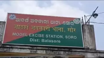 ସୋର: ହାତୀଗଢିଆ ସମେତ ବିଭିନ୍ନ ସ୍ଥାନରେ ଅବକାରୀ ଚଢ଼ାଉ, ବାଇକ, ଦେଶୀ ବିଦେଶୀମଦ ଜବତ, ସାତ ଗିରଫ