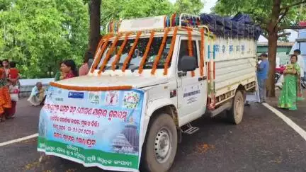 କୋରାପୁଟ ସହର: ଶ୍ରୀକ୍ଷେତ୍ର ପୁରୀରେ କୋଠ ଭୋଗ ନିମନ୍ତେ କୋରାପୁଟ ଶାବର ଶ୍ରୀକ୍ଷେତ୍ର ଜଗନ୍ନାଥ ମନ୍ଦିର ପରିସରରୁ ଗଲା କଳାଜିରା ଚାଉଳ