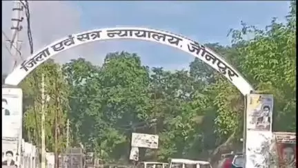 मछलीशहर: कुकुरिहांवा गांव में दो सगी बहनों के हत्यारोपी पति-पत्नी को सुनाई गई आजीवन कारावास की सजा