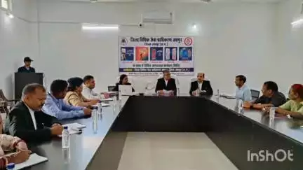 जशपुर: जशपुर में प्रधान जिला न्यायाधीश की अध्यक्षता में नालसा योजनाओं की समीक्षा बैठक, पांच इकाइयों की भूमिका तय की गई