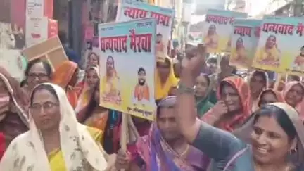 मैरवा: मैरवा नगर पंचायत उपचुनाव कोर्ट ने किया रद्द, किस्मती देवी फिर बनीं चैयरमैन, समर्थकों ने निकाली न्याय यात्रा