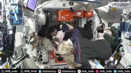 ग्रुप कैप्टन शुभांशु शुक्ला ने अंतरराष्ट्रीय अंतरिक्ष स्टेशन में प्रवेश कर भारत के अंतरिक्ष सफर में नया अध्याय जोड़ा।