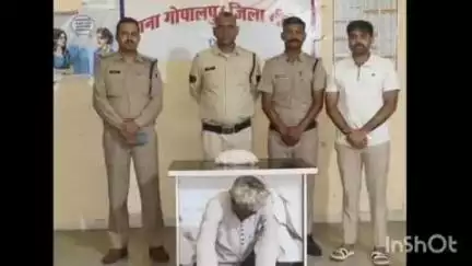 नसरुल्लागंज: छीपानेर नर्मदा पुल से गोपाल पुर पुलिस ने गांजा बेचते हुए एक आरोपी को किया गिरफ्तार, 534 ग्राम गांजा जब्त