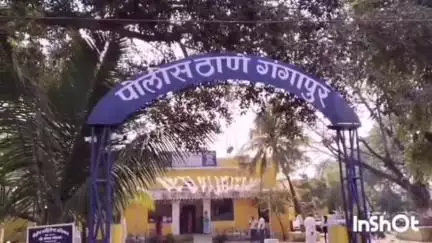गंगापूर: ट्रॅक्टरच्या धडकेत दोघे जखमी भेंडाळा गावाजवळील घटना.