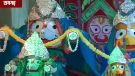 रायगढ़: रायगढ़ में भगवान जगन्नाथ की भव्य रथ यात्रा की तैयारियाँ पूरी, श्रद्धालुओं में उत्साह है
