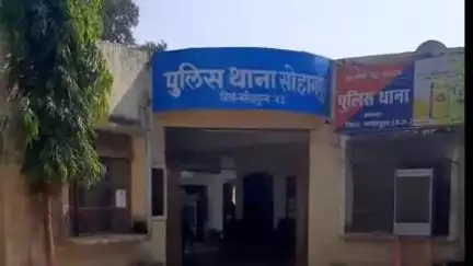 सोहागपुर: ग्राम सिटिया गोहना में 2 आरोपियों ने 60 वर्षीय महिला से की मारपीट, पुलिस ने मामला दर्ज किया