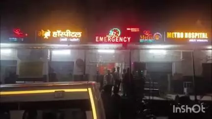 एटा: लोहाखार के 6 वर्षीय बच्चे की मौत के मामले में परिजनों ने मेट्रो अस्पताल संचालकों पर लगाए गंभीर आरोप