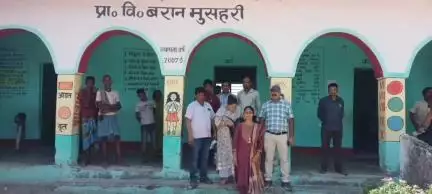 धमदाहा: प्रखंड के प्राथमिक विद्यालय बरान मुशहरी में मध्यान भोजन बंद मामले की गुरुवार को शुरू हुई जांच, मध्यान भोजन योजना