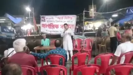 বারাসাত ১: “ইলেকট্রিক বিলের নামে ডাকাতি চলছে” বারাসাতে অভিযোগ  নাগরিক সমাজের 
#jansamasya