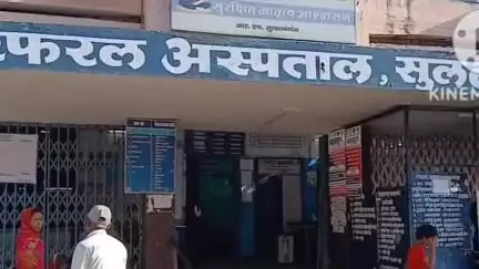 सुल्तानगंज: सुल्तानगंज में दुखद घटना: पोखर में डूबने से 16 वर्षीय कैलाश की मौत