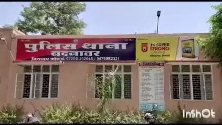 बदनावर: अज्ञात जानवर के काटने से 12 वर्षीय बच्ची की मौत, माता-पिता के साथ खेत पर बने घर में सो रही थी