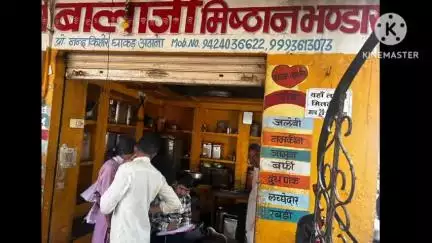 जावद: अठाना में खाद्य विभाग की कार्रवाई, गैस सिलेंडर और चावल ज़ब्त