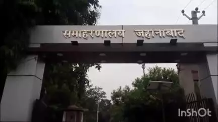 जहानाबाद: बीसवीं जूनियर राष्ट्रीय सॉफ्ट टेनिस चैंपियनशिप में जहानाबाद के दो खिलाड़ी पदक की दावेदारी पेश करेंगे