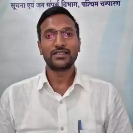 बेतिया: विद्यालयों में स्वागत सप्ताह शुरू, जिला कार्यक्रम पदाधिकारी कुणाल गौरव ने दी जानकारी