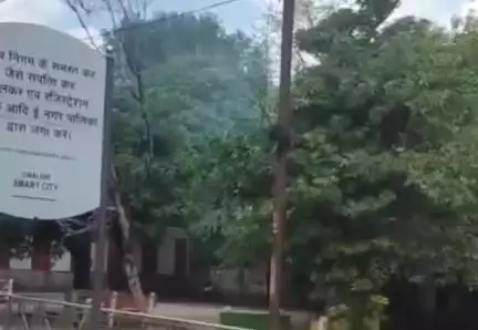ग्वालियर गिर्द: सिटी सेंटर बीएसएनएल ऑफिस के ट्रांसफार्मर में लगी आग, वीडियो वायरल