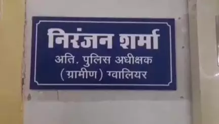ग्वालियर गिर्द: झांसी रोड पुलिस ने फायरिंग करने वाले आरोपी को पकड़ा