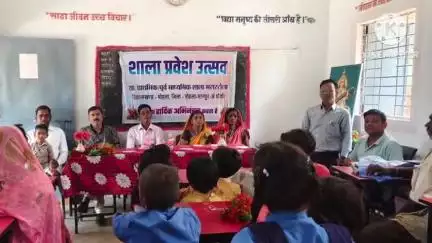 मरारटोला के मिडिल स्कूल में शाला प्रवेश उत्सव का आयोजन हुआ
