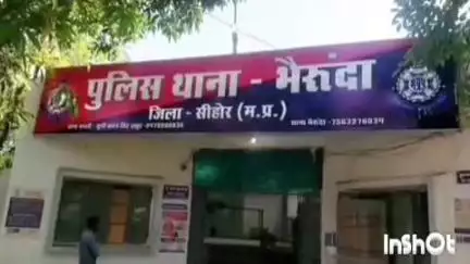 नसरुल्लागंज: भेरूंदा पुलिस ने नाबालिग अपहर्ता को ढूंढकर परिजनों को सौंपा