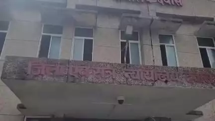 देवास: जिला न्यायालय ने अनैतिक व्यापार मामले में एक आरोपी को 3 वर्ष का सश्रम कारावास सुनाया