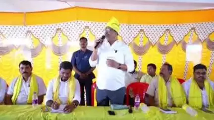 మార్కాపురం: తర్లుపాడు మార్కాపురం టిడిపి నాయకుల కార్యకర్తల సమావేశంలో ఎమ్మెల్యే కందుల నారాయణరెడ్డి