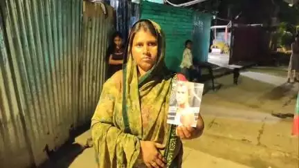 सुल्तानगंज: मिर्जापुर गांव से 15 वर्षीय विक्षिप्त बालक लापता, थाने में मामला दर्ज