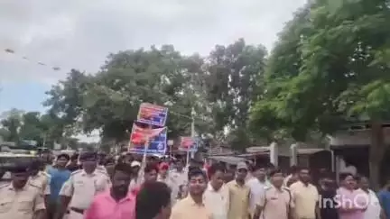 उदाकिशुनगंज: उदाकिशुनगंज मुख्यालय में अंतरराष्ट्रीय मादक पदार्थ दुरुपयोग एवं अवैध तस्करी विरोधी दिवस पर रैली निकाली गई