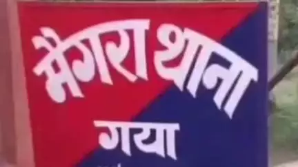 डुमरिया: मैगरा थाने की पुलिस ने 8 लीटर देसी शराब के साथ एक धंधेबाज को गिरफ्तार किया