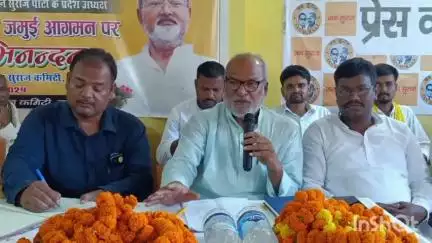 बरहट: सतगामा स्थित जन सुराज कार्यालय में प्रदेश संगठन महासचिव ने कार्यकर्ताओं के साथ की बैठक
