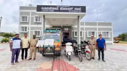 ಬಂಗಾರಪೇಟೆ: ವಾಹನಗಳ ಕಳ್ಳತನ ಪ್ರಕರಣ, ಬೂದಿಕೋಟೆ ಪೊಲೀಸರಿಂದ ಮೂವರು ಆರೋಪಿಗಳ ಬಂಧನ