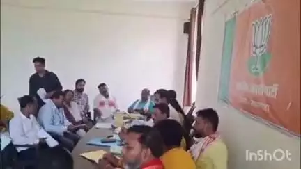 जामताड़ा: भाजपा कार्यालय में आयोजित बैठक में संगठन और आगामी कार्यक्रमों को लेकर चर्चा की गई, प्रदेश मंत्री हुए शामिल