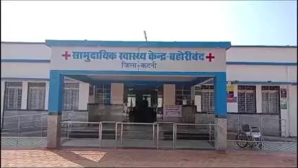 बहोरीबंद: पटीराजा में जहरीले कीड़े के काटने से एक व्यक्ति की मौत, बाकल पुलिस जांच में जुटी