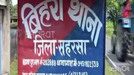 सत्तर कटैया: बिहरा पुलिस ने गुप्त सूचना पर अपहरण कांड के एक अभियुक्त को किया गिरफ्तार