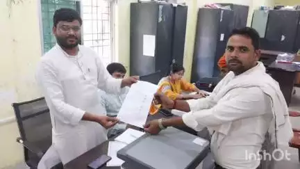 भरगामा: भरगामा में पंचायत उपचुनाव के लिए चुनाव चिन्ह का किया गया आवंटन
