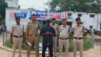 प्रधानमंत्री आवास योजना की क़िस्त को लेकर बड़े भाई ने छोटे भाई की हत्या की, बाराद्वार पुलिस ने किया गिरफ्तार