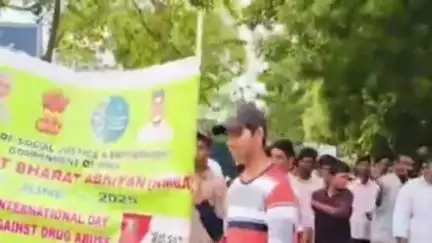 సర్వేపల్లి: మాదకద్రవ్యాల దుష్ప్రభావాలపై విస్తృత ప్రచారం..ర్యాలీలు మానవహారాలు చేపట్టిన కృష్ణపట్నం సర్కిల్ పోలీసులు