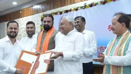गम्हरिया: गम्हरिया के युवक का सहायक वास्तुविद के पद पर चयन