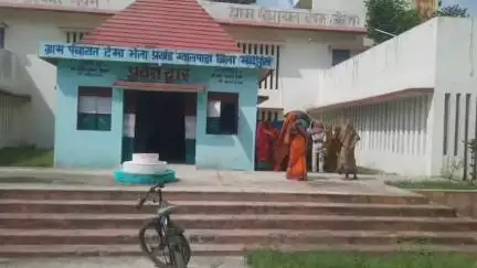 ग्वालपाड़ा: टेमा भेला पंचायत सरकार भवन में कैम्प का आयोजन, किसानों का बना निबंधन कार्ड