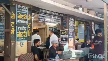 विदिशा नगर: जिला अभिभाषक संघ चुनाव में डाक मतपत्र से डाले गए 18 वोट, दोपहर 3 बजे तक हुई वोटिंग