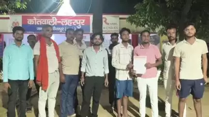 लहरपुर: लहरपुर में पंडितों पर अभद्र टिप्पणी की रील पोस्ट करने पर आक्रोश, भारतीय हिंदू परिषद ने पुलिस से की शिकायत