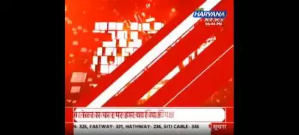 पुलिस का अपना तंत्र होता है, चौकी इंचार्ज या थाना इंचार्ज को पता होता है कहां दारू बिक्र रही है, कहां सट्टा चल रहा है, कहां जुआ चल रहा है लेकिन मजबूरी है, मंथली मिलती है इन सब चौकी इंचार्ज  और थाना इंचार्ज की संपत्तियों की जांच होनी जरूरी ह
