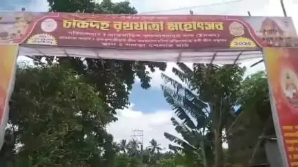 চাকদা: শুক্রবার থেকে শুরু হচ্ছে চাকদা রথযাত্রা মহোৎসব, সাজো সাজো রব এলাকাজুড়ে