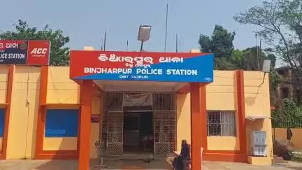 ଧର୍ମଶାଳା: ଗୋଡ଼ିଡ଼ିଅ ଗ୍ରାମର ବରୁଣେଇଁ ମନ୍ଦିର ଚୋରୀ ଘଟଣାରେ ବିଂଝାରପୁର ପୋଲିସ ଅଭିଯୁକ୍ତକୁ ଗିରଫ କରି କୋର୍ଟ ଚାଲାଣ କରିଛି