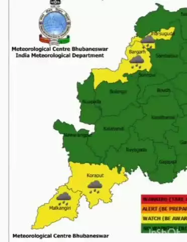 ମାଲକାନଗିରି: ମାଲକାନଗିରି ଜିଲ୍ଲାରେ ଆସନ୍ତା ୨୯ ତାରିଖରେ ବର୍ଷା ହେବାର ପୂର୍ବାନୁମାନ କରି ପାଣିପାଗ ବିଭାଗ ପକ୍ଷରୁ ୟେଲୋ ୱାରନିଙ୍ଗ ଜାରି