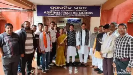 ପଟ୍ଟାଙ୍ଗୀ: ସେମିଲିଗୁଡ଼ା କଲେଜରେ ନୂତନ ଅଧ୍ୟକ୍ଷଙ୍କ ସ୍ୱାଗତ ସମାରୋହ,ଯୋଗ ଦେଲେ ବିଧାୟକ