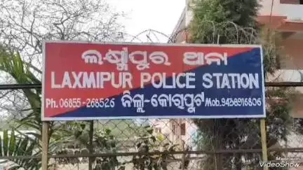 ଲକ୍ଷ୍ମୀପୁର: ଲକ୍ଷ୍ମୀପୁର ରେ ନୂତନ ଏସଡିପିଓ ଭାବେ ଯୋଗ ଦେବେ ମନୋଜ କୁମାର ବେହେରା