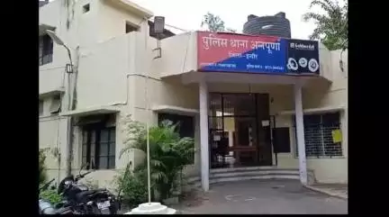इंदौर: अन्नपूर्णा थाना क्षेत्र में स्कूल वैन ड्राइवर ने 4 साल की बच्ची से की शर्मनाक हरकत, POCSO एक्ट में मामला दर्ज