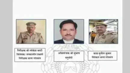 मथुरा: हत्या के मुख्य आरोपी को उम्र कैद, घटना में शामिल महिला सहित चार दोषियों को 3-3 साल का कारावास