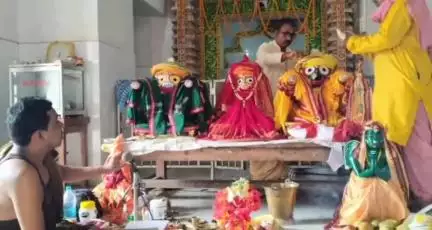 ଗୋବିନ୍ଦପୁର: ବାମରା ଜଗନ୍ନାଥ ମନ୍ଦିର ରେ ଚତୁର୍ଦ୍ଧା ମୂର୍ତ୍ତୀ ଙ୍କ ନବଯୌବନ ଦର୍ଶନ ଓ ନେତ୍ରୋତ୍ସବ ରୀତିନୀତି ଅନୁଷ୍ଠିତ
